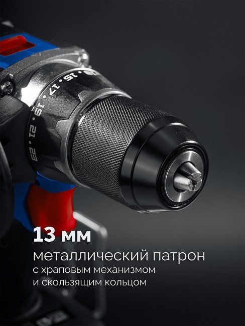 Бесщеточная дрель-шуруповерт DB-70 ЗУБР ПРОФЕССИОНАЛ 20 В, 70 Н·м, без АКБ (LMS) Бесщеточная дрель-шуруповерт DB-70 ЗУБР ПРОФЕССИОНАЛ 20 В, 70 Н·м, без АКБ (LMS)