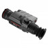Тепловизионный прицел Guide TR430 Тепловизионный прицел Guide TR430